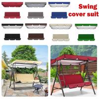 Rain Cover Rain Ruffled Park Rain-Proof Cover Outdoor Covers Top Cover Seat Waterproof Patio Swing Swing Dust Chair L0T0