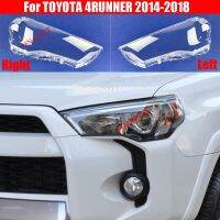 กระจกไฟหน้ารถโตโยต้า4RUNNER 2014-2018,ฝาครอบไฟหน้ากระจกโป๊ะไฟแบบโปร่งใสเลนส์กรอบโคมไฟ