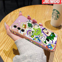 JIUMOO เคสโทรศัพท์ปลอกสำหรับ Samsung Galaxy S21 FE 4G S21 FE 5G พร้อมเคสโทรศัพท์กันกระแทกลายการ์ตูนมอนสเตอร์ขอบด้านข้างจสี่เหลี่ยมจัตุรัสดั้งเดิมเคสป้องกันกล้องแบบนิ่ม