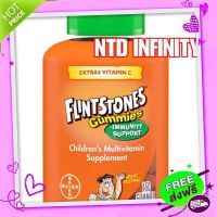 Free and Fast Delivery Import ???? Exp09/23 Flintstones  Kids Vitamins 150 tablets Multivitamin  Vitamin D B12 Zinc