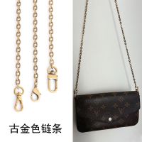 suitable for LV Three-in-one mahjong bag ancient gold oblique chain clutch bag shoulder strap armpit chain single buy bag chain accessories