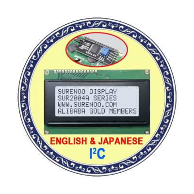 【Worth-Buy】 Serial Iic I2c Twi 2004 204 20*4 Bab ญี่ปุ่นโมดูล Lcd ตัวอักษรแผงจอแสดงผลสำหรับ Arduino