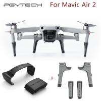 （現貨）PGYTECH禦mavic air 2起落架用於大疆air2增高腳架+束槳器固定收納無人機配件