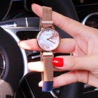 Direct selling Korean personality new authentic ladies watch Rome simple magnetic suction lazy mesh strap student wrist watch 〖WYUE〗