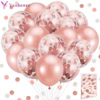 【Affordable variety of balloons】20ชิ้น12นิ้ว Rose G Old C Onfetti ลูกโป่งน้ำยางสุขสันต์วันเกิดพรรคตกแต่งผู้ใหญ่เด็กเด็กสาวเด็กอาบน้ำแต่งงาน G Lobos