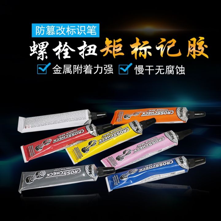 DYKEM CROSS CHECK 83317 83316 bolt anti-loose marking glue anti-tamper  marking pen - AliExpress