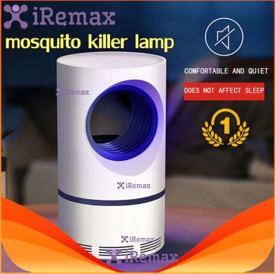 iRemax mosquito killer lamp เครื่องดักยุง เครื่องดักยุงและแมลง โคมไฟดักยุง เครื่องดักยุงไฟฟ้า ที่ดักยุง เครื่องดักยุงสีดำ ดักจับด้วยรังสีอัลตร้าไว