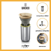 Wacaco - Cuppamoka Portable Pour Over Coffee Maker