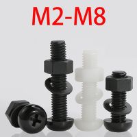 White/Black Nylon Round Pan Head Phillips Screw Nut Washer Set M2 M2.5 M3 M4 M5 M6 M8 Plastic Cross Screw Washer Nut Combination Nails Screws Fastener