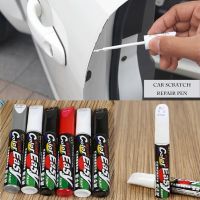 4 Colors Car Scratch Repair Pen Auto Touch Up Paint Pens Fill Remover Marker for Car Styling Scratches Maintenance Paint Care