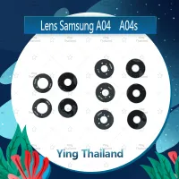 เลนกล้อง Samsung A04 อะไหล่เลนกล้อง กระจกเลนส์กล้อง กระจกกล้องหลัง Camera Lens (ได้1ชิ้นค่ะ) อะไหล่มือถือ คุณภาพดี Ying Thailand