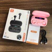 หูฟังบลูทูธJBL MG-S23 TWSประกัน30วันหูฟังไร้สายบลูทูธBluetooth V5.1เป็นแบตสำรองได้