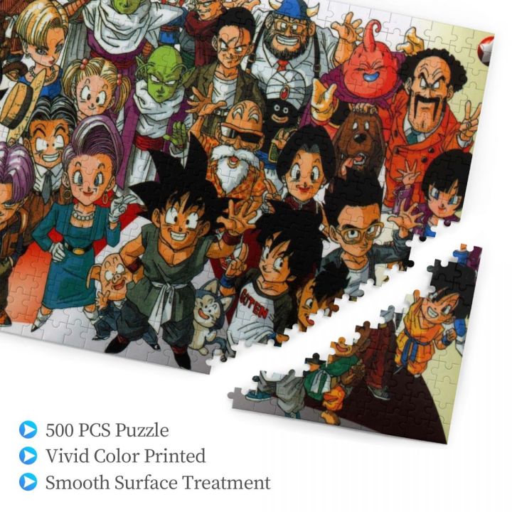 dragon-ball-z-wooden-jigsaw-puzzle-500-pieces-educational-toy-painting-art-decor-decompression-toys-500pcs