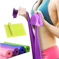 [Sell Well] NewGym Stresselastic Resistance Bands WorkoutRubber LoopsPilates Band