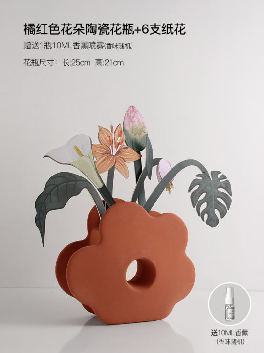 spot-parcel-post-beihanmei-vase-creative-design-paper-flower-plant-bouquet-fragrance-card-home-decoration-flower-arrangement-aromatpy-flower-card-wholesale