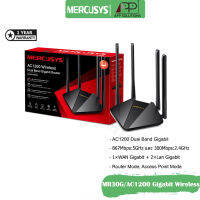 ?Free CAT6?Mercusys Router Gigabit AC1200 Wireless Dual Band รุ่นMR30G(ประกัน1ปี)