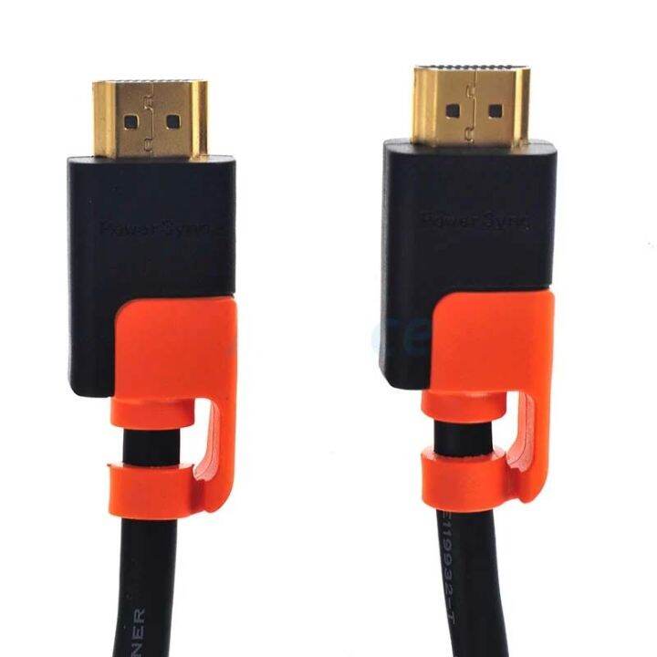 Cable HDMI 4K (V.2.0) M/M (3M) GOLD POWERSYNC(By Lazada Superiphone