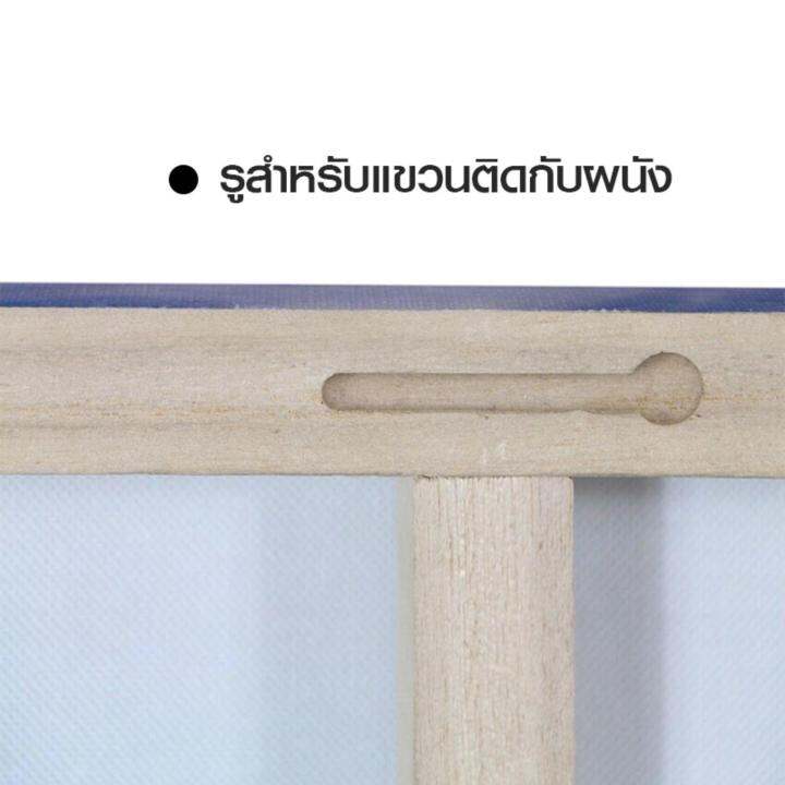 u-ro-decor-รุ่น-dry-maple-ภาพพิมพ์-ขนาด-70-x-70-ซม