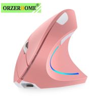 คอน ORZERHOME เมาส์สำหรับเล่นเกมส์เกมเมาส์น่ารัก RGB Mouse Komputer แนวตั้งสีชมพูเมาส์แบบชาร์จไฟได้เกมตามหลักสรีรศาสตร์สำหรับแล็ปท็อปเมาส์พื้นฐาน