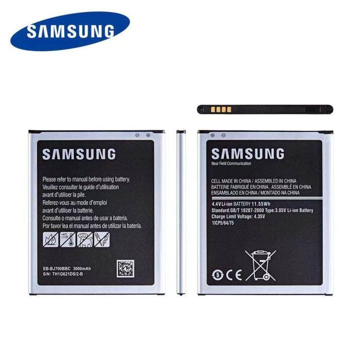 แบตj7-แบตเตอรี่-samsung-j7-2015-j700-j7core-j4-3000mah-แบตซัมซุงj7-battary-eb-bj700cbe