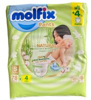 Molfix Natural Pants โมฟิก เนเชอรัล ผ้าอ้อมสำเร็จรูปแบบกางเกง รุ่นพรีเมี่ยมสีเขียว ไซส์ S 78+4 ชิ้น (จำนวน 1 ห่อ)