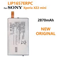 100% ของแท้2870MAh LIP1657ERPC คุณภาพสูงสำหรับ Xperia XZ2กะทัดรัด XZ2ขนาดเล็ก H8314 H8324รหัสติดตาม SO-05K