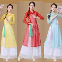 Classical dance large ethnic style square costume suit photography performance stage cheongsam fairy practice clothes