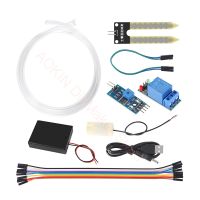 【CW】 Soil Moisture Sensor Watering System Manager with for