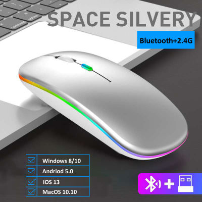 RGB Wireless Mouse Bluetooth Mouse Gamer Rechargeable Computer Mouse Wireless USB Ergonomic Mause Silent Mice For Laptop PC