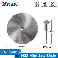 HOTZ XCAN 1pc 50/60mm HSS Mini Saw Blades Blade with 3.175mm Mandrel Power Tool Accessories Circular Saw Blades Wood Cutter