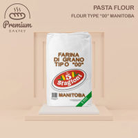 Le 5 Stagioni | Pizza Flour Type "00" Manitoba - 25kg