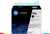 HP 90X CE390X Black ตลับหมึกโทนเนอร์ สีดำ ของแท้