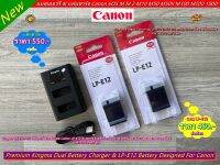 แบตเตอร์รี่+แท่นชาร์จ พร้อมสาย USB พร้อมจอเเสดงผล 2 ช่อง สำหรับแบต Canon LP-E12