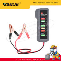 Vastar 12V &amp; เครื่องทดสอบเครื่องกำเนิดไฟฟ้ากระแสสลับ-ทดสอบสภาพแบตเตอรี่ &amp; เครื่องกำเนิดไฟฟ้ากระแสสลับชาร์จ (ตัวบ่งชี้แอลอีดี)