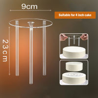 feibeinan66 เค้กหลายชั้นสนับสนุนชุดกรอบเค้กในทางปฏิบัติยืนการสนับสนุนขนมรอบ