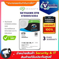 ST8000VX004 Seagate Skyhawk ST8000VX004-520 Surveillance 8TB HDD CCTV hikvision By Vnix Group