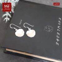 MT ต่างหูเงินแท้  ทรงแอปเปิ้ล แบบค้อนทุบ แบบห้อย ตะขอเกี่ยว Solid 925 Sterling Silver Earrings (se624) MT Jewelry มณีธารา