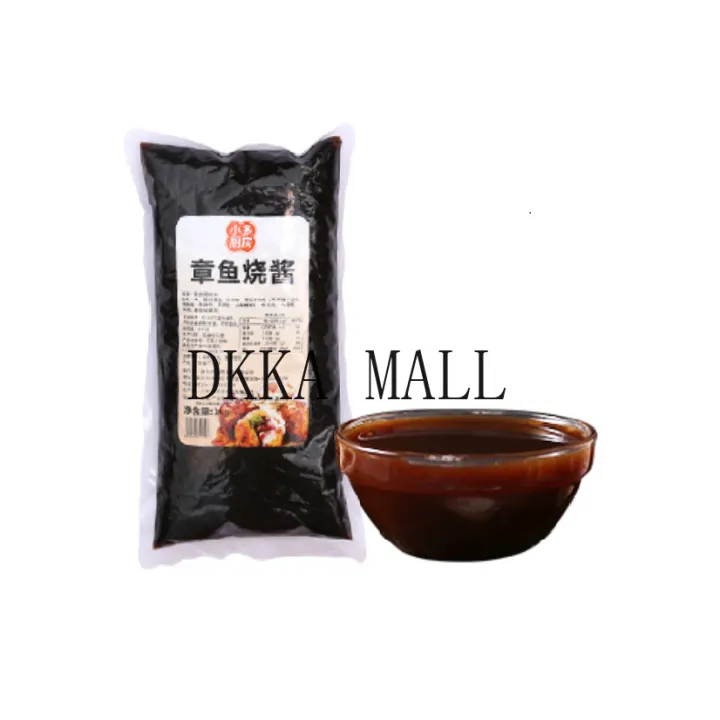 【DKKA MALL】Japanese Teriyaki Sauce 1kg Lazada PH