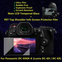 Lumix G9 DC แบบมีกาวในตัวกระจกเทมเปอร์/ฟิล์ม LCD หลัก + ข้อมูลด้านบนไหล่ฝาครอบป้องกันหน้าจอสำหรับกล้อง G9พานาโซนิค