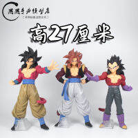 ดราก้อนบอลซูเปอร์แฮนด์ Gt Super 4 Enlightenment Gita ซุนหงอคง Vegeta เทพเจ้าสีขาว Gohan เครื่องประดับมังกรดาว