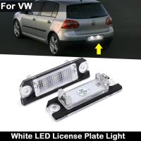 2ชิ้นสำหรับ VW Golf4 Golf5 Lupo โปโล P Assat รถด้านหลังความสว่างสูง LED สีขาวป้ายทะเบียนไฟหมายเลขทะเบียนโคมไฟ