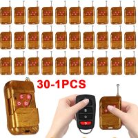 ❀□ 30-1PCS 433MHZ 433.92mhz Remote Control Garage Gate Door Opener Remote Control Duplicator Clone Learning Code Fixed Code Car Key