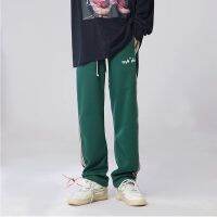 Spenzer.street ?| Green track pant กางเกงวอร์ม ผ้าใส่สบาย เสื้อผ้าแฟชั่น สตรีท ยังโอม ฮิต 2022  มาใหม่