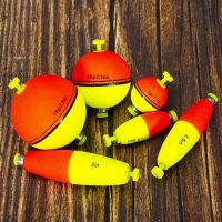 2Pcs/Bag Round/Oval EVA Foam Portable Fish Float With Leaded Weighted Float Buoy Fishing Accessory  Lures  Baits