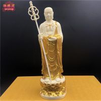 ▬❏ Ivory Ksitigarbha Bodhisattva Three Saints Bodhisattva Ornament Bogu Frame Home Crafts Zen Keeping Safe Gifts