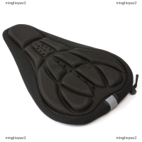 minglieyue2 Soft 3D เบาะจักรยาน MTB BIKE Seat COVER เบาะฟองน้ำโฟมสบายอานเบาะเบาะจักรยานอุปกรณ์เสริม