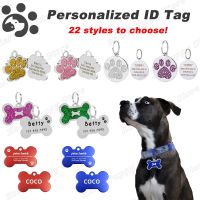 【CW】 Pet ID Tags Personalized Dog Name Tags Small Large Cat Pet Collar Tag Pet Accessories Bone Paw Glitter German Shepherd MP0078