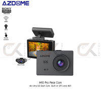 กล้องติดรถยนต์ หน้า/หลัง AZDOME รุ่น M10 Pro 4K Dasdhcam touch screen WiFi GPS with Rearview Camera (แท้ประกันศูนย์)