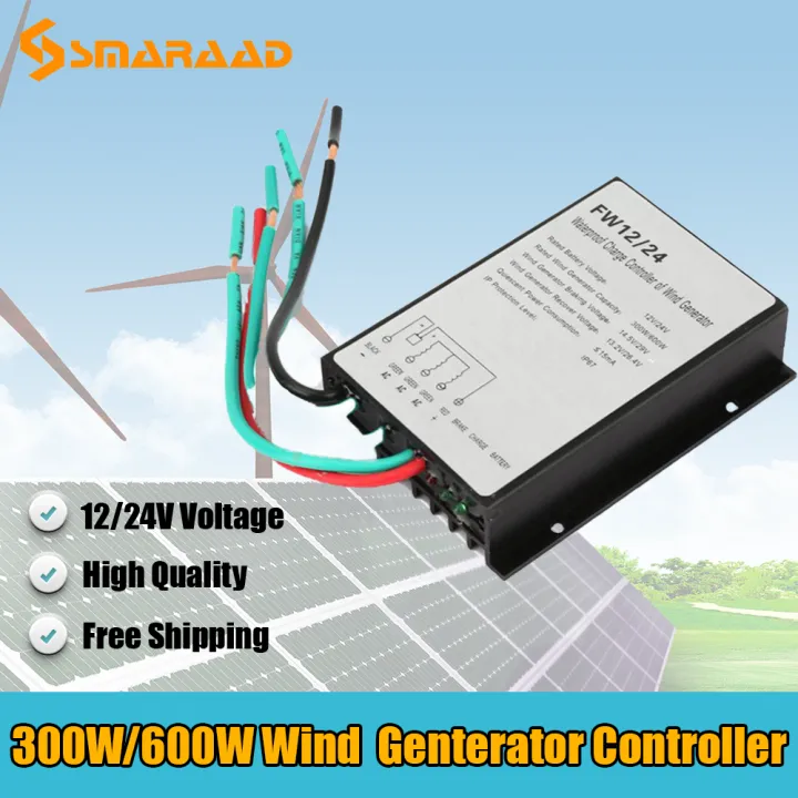 300w 600w 12v24v Auto Waterproof Wind Turbine Generator Charge Controller Wind Power Generator 3204