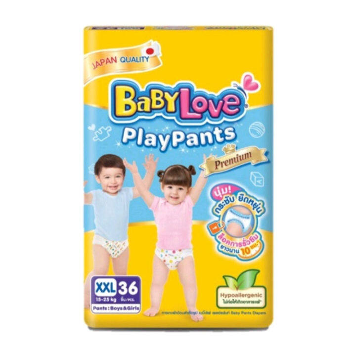 babylove-play-pants-เบบี้เลิฟ-เพลย์แพ้นท์-พรีเมี่ยม-กางเกงผ้าอ้อม-ไซส์-xxl